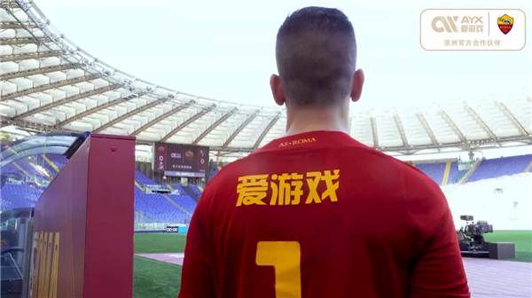 彰顯了他對