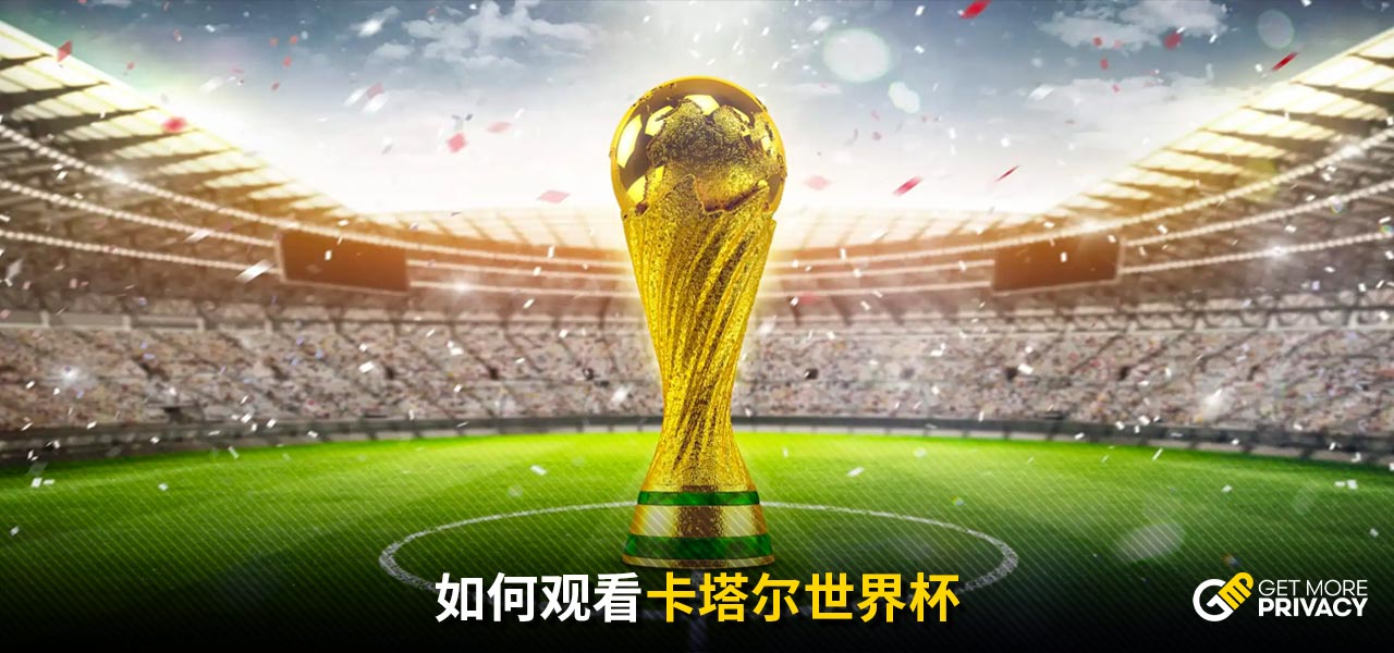 曼聯的問題