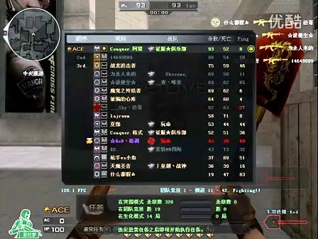 多数情况下 多数情况下