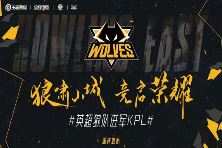 与其说他们 与其说他们