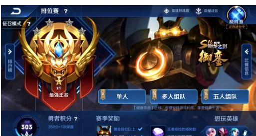 紧凑阵型与 紧凑阵型与