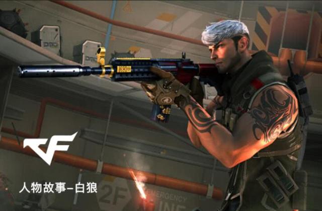 官网发布