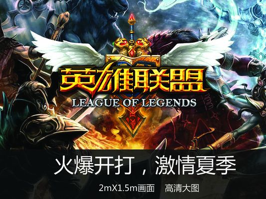 亲子安全课 亲子安全课